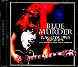 Blue Murder ブルー・マーダー/Aichi,Japan 1993 DAT Master