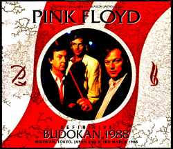 Pink Floyd ピンク・フロイド/Tokyo,Japan 1988 2Days Upgrade