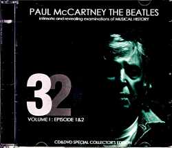 Paul McCartney Beatles ポール・マッカートニー ビートルズ/321 Intimate and Revealing of Music History Vol.1