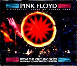 Pink Floyd ピンク・フロイド/Sweden 1989 2Days Complete