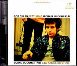 Bob Dylan,Michael Bloomfield ボブ・ディラン マイク・ブルームフィールド/Unreleased Studio Sessions,Alternate Take and Rare Live