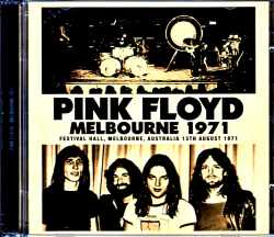 Pink Floyd ピンク・フロイド/Australia 1971 Upgrade