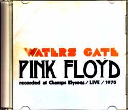 Pink Floyd ピンク・フロイド/Water Gate France 1970 1st Original French Press LP