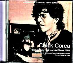 Chick Corea チック・コリア/France 1984