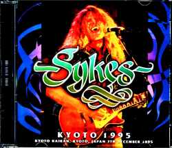 John Sykes ジョン・サイクス/Kyoto,Japan 1995