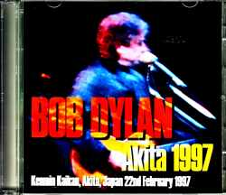 Bob Dylan ボブ・ディラン/Akita,Japan 1997 Complete