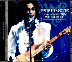 Prince プリンス/Aichi Japan 2.7.1989 Upgrade