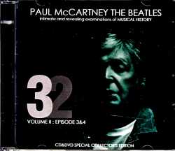 Paul McCartney Beatles ポール・マッカートニー ビートルズ/321 Intimate and Revealing of Music History Vol.2