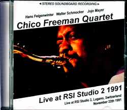Chico Freeman Quartet チコ・フリーマン/Switzerland 1991