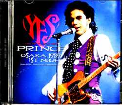 Prince プリンス/Osaka,Japan 2.12.1989 Upgrade