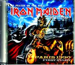 Iron Maiden アイアン・メイデン/France 10.29.1990