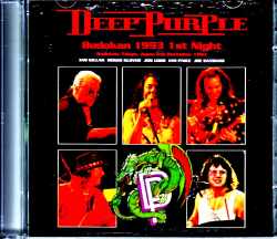 Deep Purple ディープ・パープル/Tokyo,Japan 12.6.1993