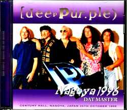 Deep Purple ディープ・パープル/Aichi,Japan 1996 DAT Master