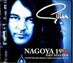 Gillan ギラン/Aichi,Japan 1992 DAT Master