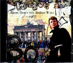 David Bowie デビッド・ボウイ/Germany 6.6.1987 Complete & more