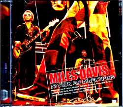 Miles Davis Keith Jarrett マイルス・デイビス キース・ジャレット/Germany 1971 Remastered & more