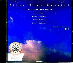 Elton Dean Quartet エルトン・ディーン キース・ティペット/Netherlands 1979