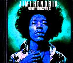 Jimi Hendrix ジミ・ヘンドリックス/ニューヨークの自宅でのプライベート・テープ その2 Private Reels Vol.2