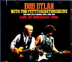 Bob Dylan with Tom Petty & the Heartbreakers ボブ・ディラン トム・ペティ/Tokyo,Japan 3.5.1986