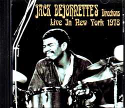 Jack DeJohnette John Abercrombie ジャック・ディジョネット ジョン・アバクロンビー/NY,USA 1978