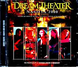 Dream Theater ドリーム・シアター/Aichi,Japan 2000 DAT Master