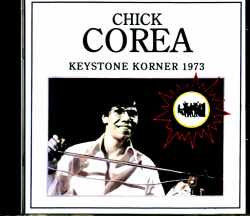 Chick Corea チック・コリア/CA,USA 1973 Remastered