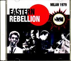 Eastern Rebellion Cedar Walton,Bob Berg イースタン・リベリオン シダー・ウォルトン ボブ・バーグ/Italy 1979