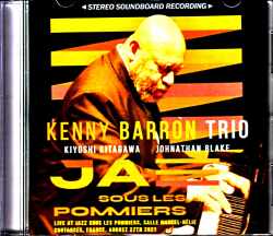 Kenny Barron Trio ケニー・バロン/France 2021