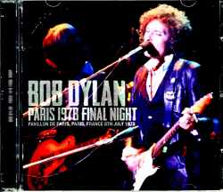Bob Dylan ボブ・ディラン/France 7.8.1978 Upgrade