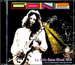 Gong ゴング/France 1975