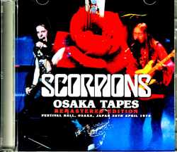 Scorpions スコーピオンズ/東京テープス Tokyo,Japan 4.26.1978 Remastered