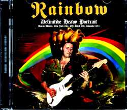 Rainbow レインボー/NY,USA 1975 Upgrade
