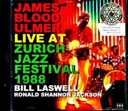 James Blood Ulmer ジェームス・ブラッド・ウルマー/Switzerland 1988