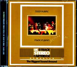 Deep Purple ディープ・パープル/メイド・イン・ジャパン Made in Japan Original UK 8 Track Cartridge Remastered