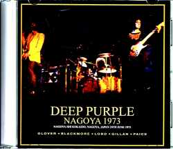 Deep Purple ディープ・パープル/Aichi,Japan 1973 Another Source