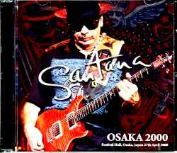 Santana サンタナ/Osaka,Japan 2000 Complete