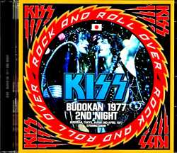 Kiss キッス/Tokyo,Japan 4.2.1977 Evening Show New Source