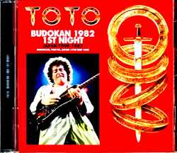Toto トト/Tokyo,Japan 5.17.1982