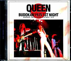 Queen クィーン/Tokyo,Japan 4.19.1975