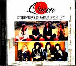 Queen クィーン/A collection of various Queen interview tracks recorded and aired in Spring 1975 & 1976