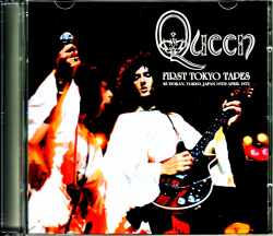 Queen クィーン/Tokyo,Japan 4.19.1975 Complete