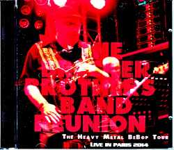 Brecker Brothers Band Reunion ブレッカー・ブラザーズ/France 2014 Complete