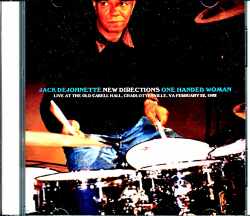 Jack DeJohnette New Directions ジャック・ディジョネット/VA,USA 1992 Complete
