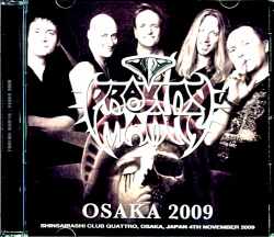 Praying Mantis プレイング・マンティス/Osaka,Japan 2009