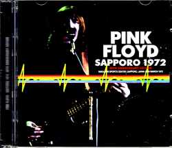 Pink Floyd ピンク・フロイド/Sapporo,Japan 1972 50th Anniversary Edition