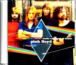 Pink Floyd ピンク・フロイド/狂気 スタジオ・リハーサル The Dark Side of the Moon Studio Rehearsals Outtakes and Demos 1971-1972