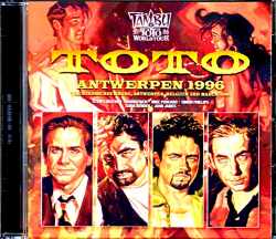 Toto トト/Belgium 3.3.1996