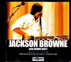 Jackson Browne ジャクソン・ブラウン/CA,USA 1990 Mike Millard 1st Generation Tape