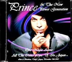 Prince プリンス/最後の来日公演における2002年11月19日東京・日本武道館 完全版 Tokyo,Japan 11.19.2002 Complete