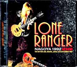 Lone Ranger ローン・レンジャー/Aichi,Japan 1992